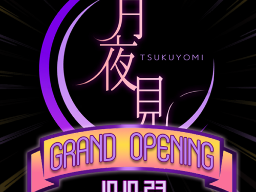 Tsukuyomi Vape: Your Premier Destination for the Latest Vape Products and Peripherals