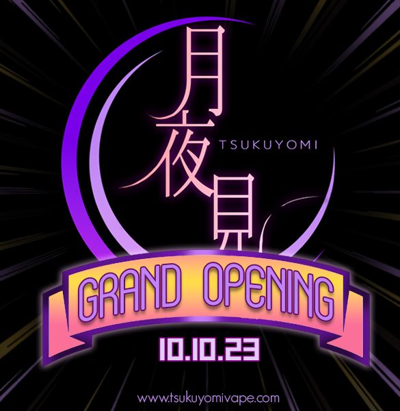 TsukiOpeningSiteFeatured